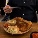 덴마크 코펜하겐 한식당 맛집 우리 OURI 후기