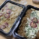 은하별감바스타 이미지