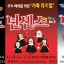 앳더몬&캠핑장 이미지