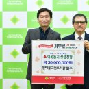 (주)인터불고경산 경북신문