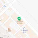 에이스헬스사우나 이미지