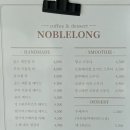 수제카페디저트 이미지