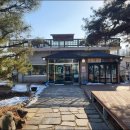 양평칼국수 이미지