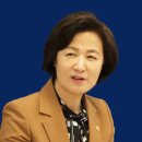 추미애 (근황,윤석열,나이,한동훈,남편,리즈,삼보일배,페이스북,전남편)