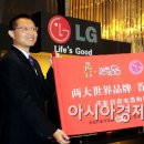 장강실업 이미지