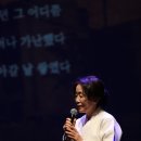 겨울문학제 이미지