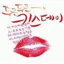 교대사거리