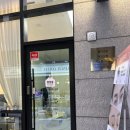 미네네뷰티