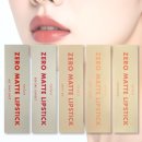 미앤제로 이미지