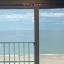 양양해오름펜션