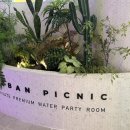 구만리로 3 이미지