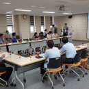 도마1동행정복지센터 이미지