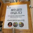 주정차-27 | 노원 불암산 철쭉제 | 첫 주말 다녀온 실제 후기, 분위기 &amp; 아이 체험