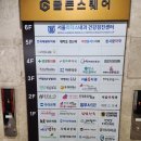 예나바디테라피 | 영통피부관리 망포 스파디 , 품격 있는 바디케어