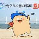 모리네일 - 양천구 | 모리네일