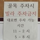 대구 지묘동 돌솥밥 청국장 맛집 <b>다모아</b>식당