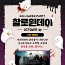 단국대스타태권도장 이미지