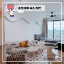 티매니져 | 말레이시아 조호바루 한달살기 숙소 고민 끝! Teega Suites 티가스위트 위치·장단점·후기 총정리