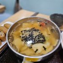 센텀임페리얼타워 | [센텀 맛집] 직장인 점심 추천 🍙 센텀시티 숨은 분식 명소 ‘독일김밥’ 탐방기