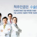 (주)동아일보사 이미지