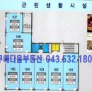 참다한홍삼충북