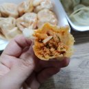 신바람난찐빵집손만두 네이버블로그