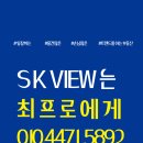 경원부동산중개사무소 이미지