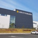 빙그레공판장 이미지