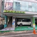 콩세상웰빙솥밥 이미지