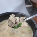 씨유마곡바이셀프점 | 양천향교 순대국 정식 매일 삶는 수육에 반한 후기 청춘옥 마곡직영점