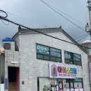 금성라사 | 거제 힙한 감성카페_금성라사