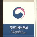 반선마을내 KBS
