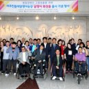 보건복지회 이미지