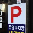 황후빌 이미지
