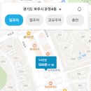 해솔메디칼 이미지