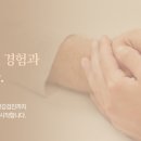 서일메디칼 이미지