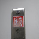 크리스탈로102번길 이미지