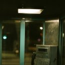 서수원전화국 네이버블로그