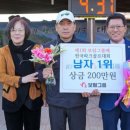 보람파크 이미지