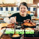 싱글벙글노래방 | 클락 맛집 정리 미스진 순대국부터 현지식까지 제대로 먹고 온 후기