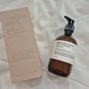 오늘의 실험왕 | 네고왕 톤28 회상 바디로션 성분좋고 향기좋은 추천템