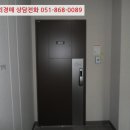 산호대로-24 네이버블로그