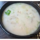 더참맛수육국밥 이미지