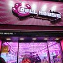 인형뽑기 | 수원 로데오거리 인형뽑기 돌하우스 내돈내산 후기