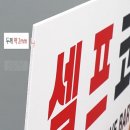 디자인포유