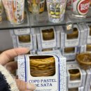 사랑드림약국 | [리스본] 3일차 / 어쩌다 홀로 여행 데이 /소소한 동네 구경 /리스본 응급실과 무한 기다림