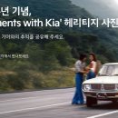 80 이미지