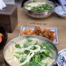 잉꼬푸드 이미지