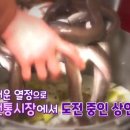 이모네반찬 이미지