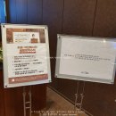 프리모스카이